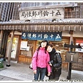 我和毓昕也來張合照吧!!
