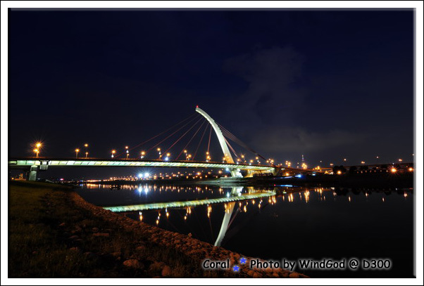 大直橋夜景