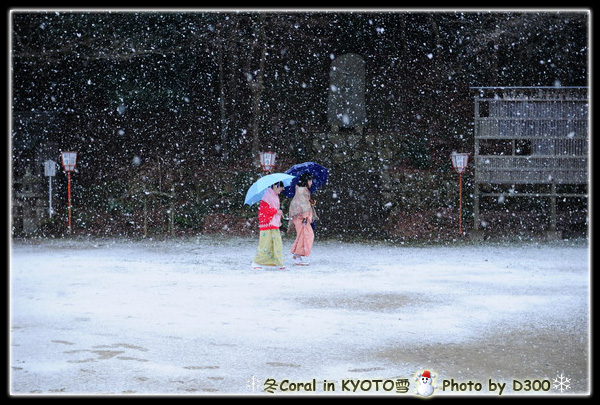 小蜜月六日遊 1 1有馬溫泉 六甲山神戶千萬夜景 珊瑚的胡言亂語 痞客邦