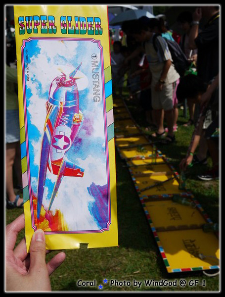 嘿嘿嘿!!ㄧ次就成功