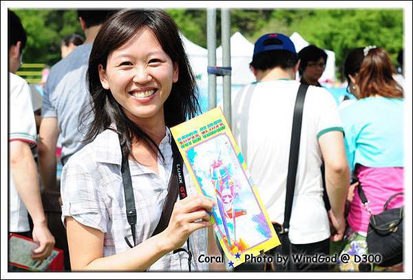 哇哈哈...神手珊瑚