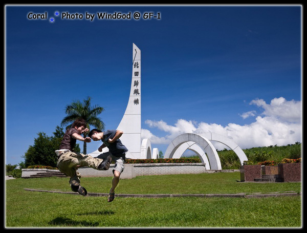 哈哈~~~武打片喔!!