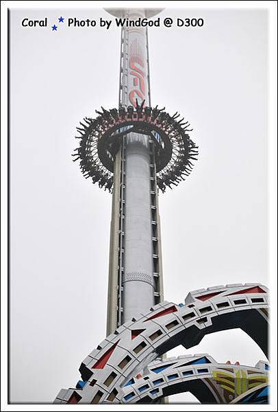 哇屋...腳都飛起來啦!!