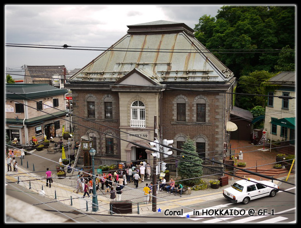 小樽音樂盒堂本館