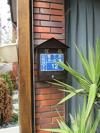 IMG_0969.JPG IMG_0969.JPG
