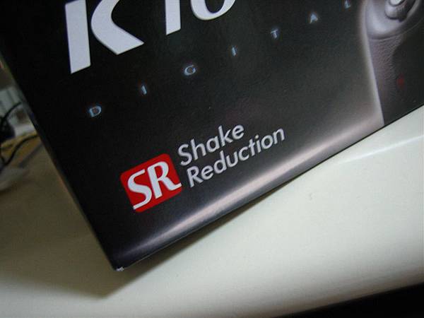 SR=Shake Reduction
