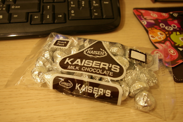 甘百世 Kaiser's MILK CHOCOLATE