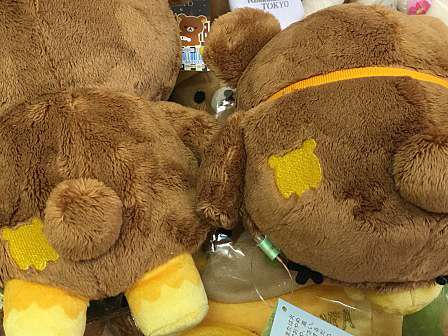 熊粉注意 16 3 12 蜜茶熊持續熱燒 Loft 活動限定懶熊玩偶同步上市 零秒出手全紀錄 Rirakkuma S House 痞客邦 熊粉注意 16 3 12 蜜茶熊持續熱燒 Loft 活動限定懶熊玩偶同步上市 零秒出手全紀錄 Rirakkuma S House 痞客邦
