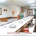 2011-05-25 20.00.43.jpg