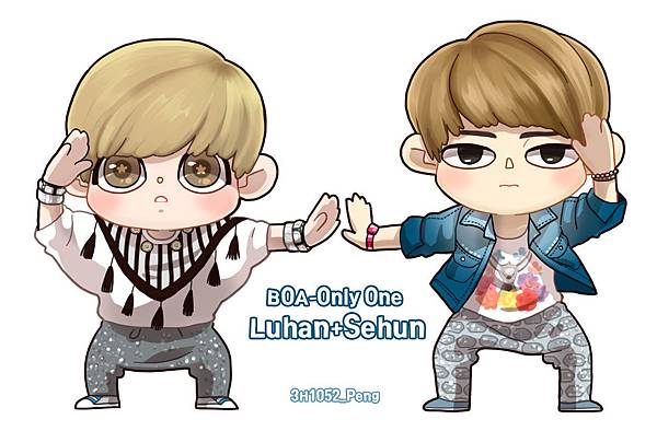 Only One - LUHAN & SEHUN