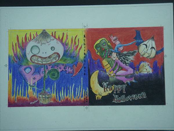 繪本設計‧鴨鴨