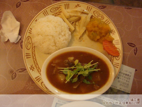 DSC04506.JPG