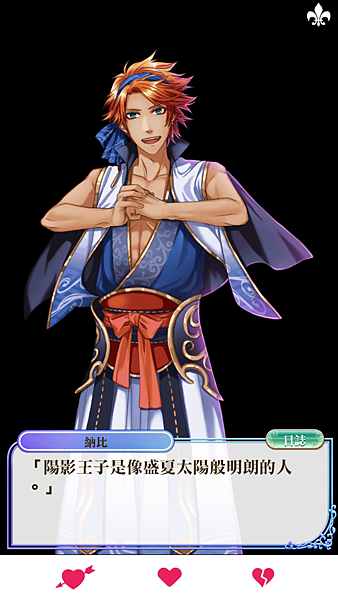 Screenshot_2016-03-30-11-59-20.png