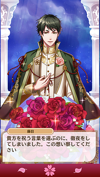 Screenshot_20160828-030810.png