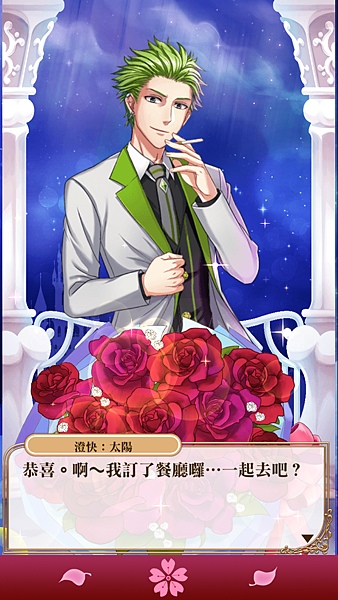 Screenshot_20160828-014444.png