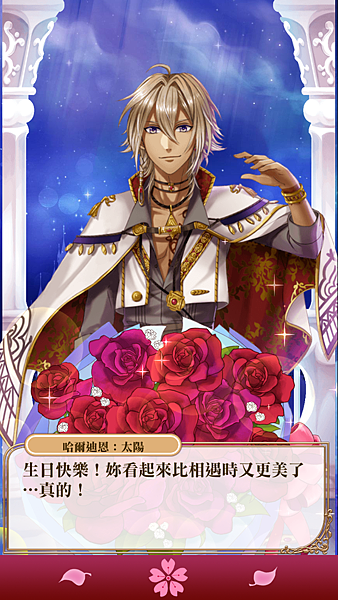 Screenshot_20160828-014218.png