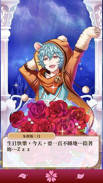 Screenshot_20160828-012657.png