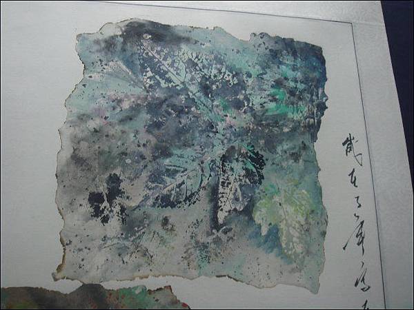 水墨–美三甲–鄧鳳凰