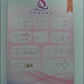 DSC04820.jpg