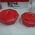 DSC04827.jpg