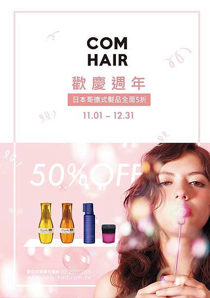 14695525_355262684815961_1132721212733905855_n.jpg 14695525_355262684815961_1132721212733905855_n.jpg