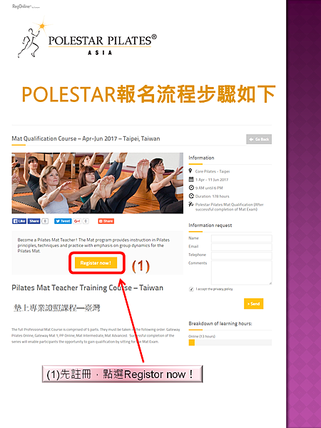 投影片1.PNG 投影片1.PNG