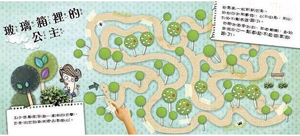 2018780016522-06.jpg 2018780016522-06.jpg