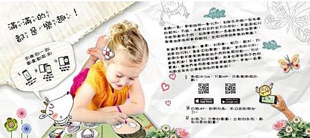 2018780016522-02.jpg 2018780016522-02.jpg