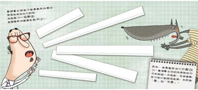 2018780016782-03.jpg 2018780016782-03.jpg