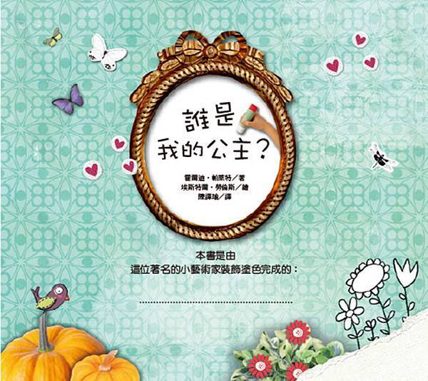 201705231346371.jpg 201705231346371.jpg