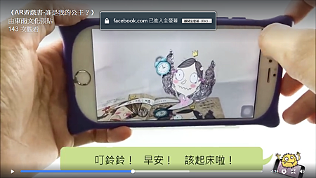 公主.png 公主.png