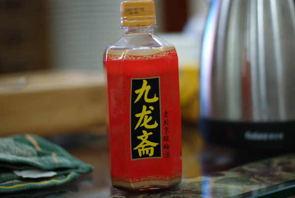 DSC02301.JPG