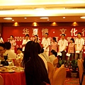DSCI0697.JPG