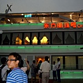 DSCI0800.JPG