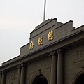 DSCI0860.JPG