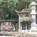 DSCI0909.JPG