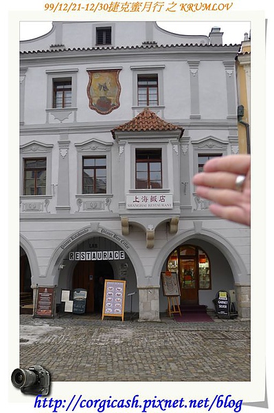 捷克的DAY 1 in KRUMLOV 捷克的DAY 1 in KRUMLOV