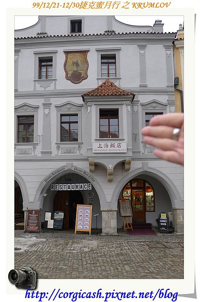 捷克的DAY 1 in  KRUMLOV