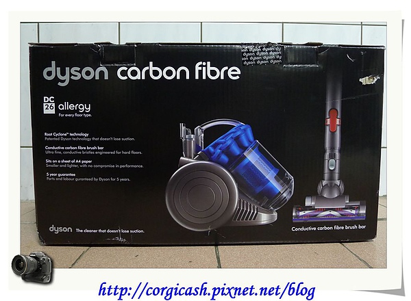 DYSON 吸力永不減弱 吸塵器