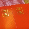 a_KLB_0020.jpg