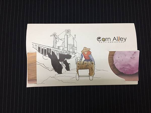 2018冰品推薦 2018冰品推薦