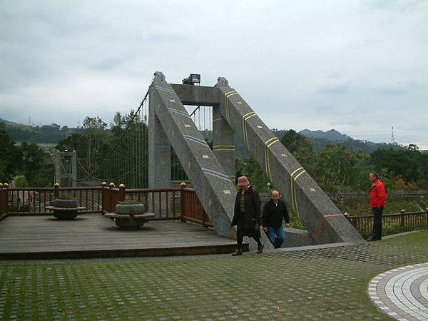 坪林吊橋