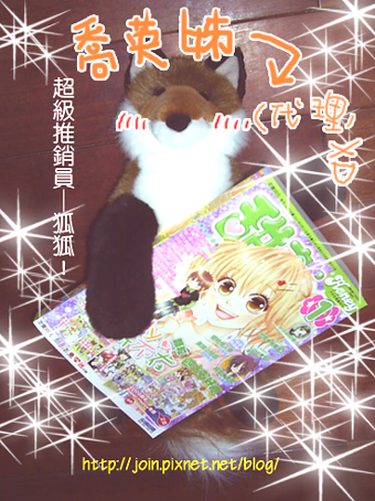 橋英 拷貝.jpg 橋英 拷貝.jpg