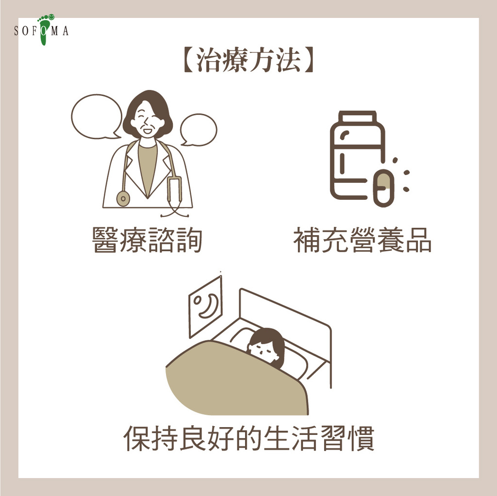 指甲小紋路_04.jpg 指甲小紋路_04.jpg