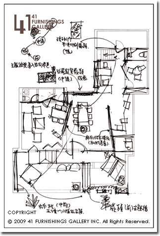 41Space-Plan.jpg