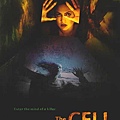 TheCell2000-02.jpg