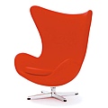 Design Interior Collection - Designers Chair Vol. 5 (10).jpg