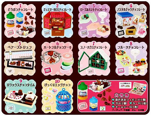 02-02-02-00menu.jpg
