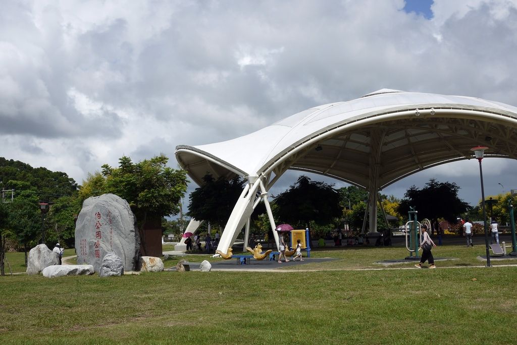 P1120715.JPG P1120715.JPG