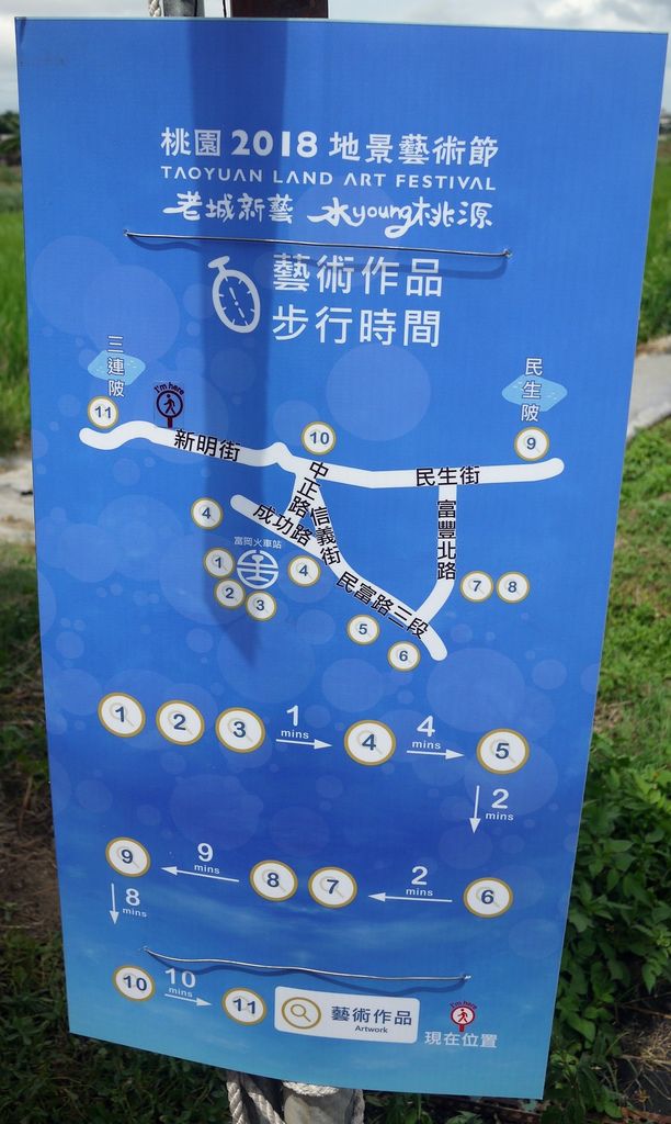 P1120721.JPG P1120721.JPG